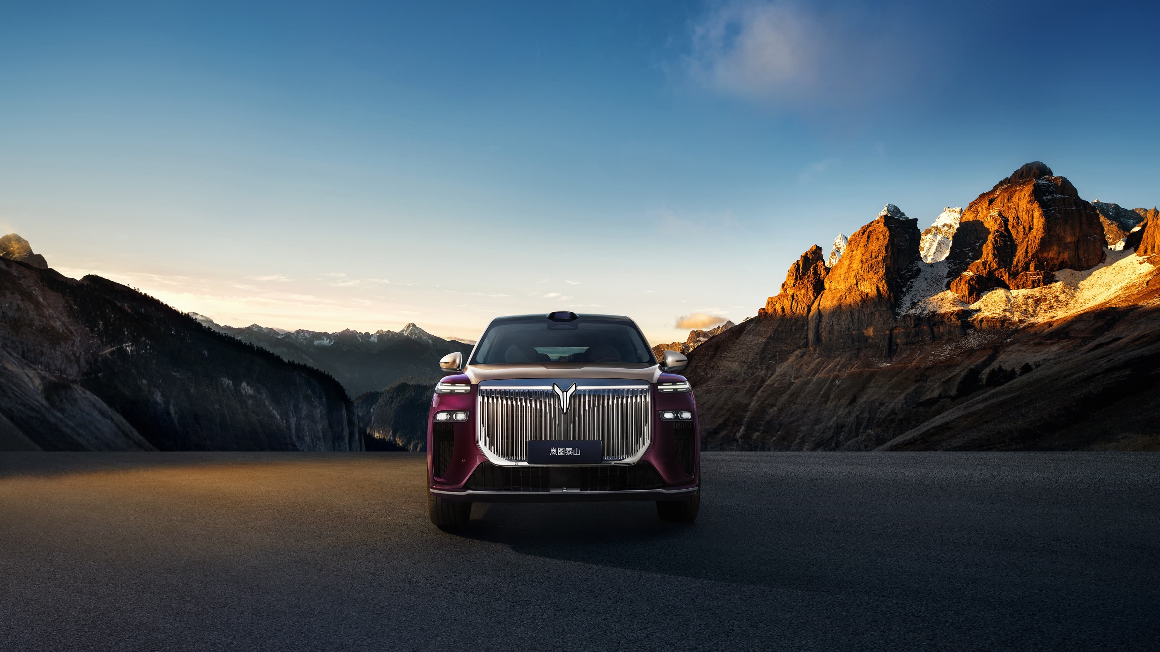Гибридный автомобиль Voyah Taishan PHEV